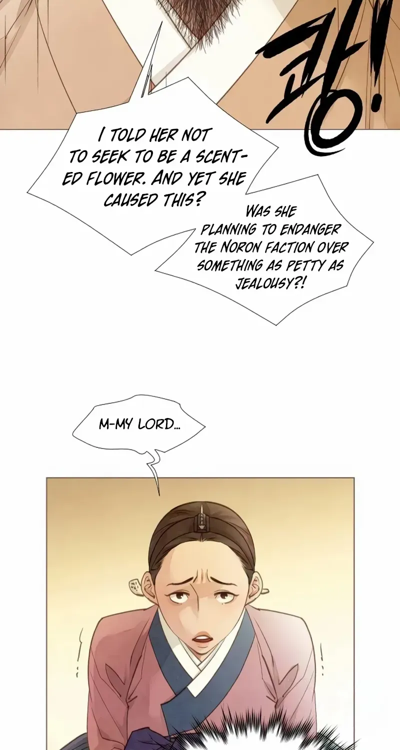 Doctor Hong's Secret Chapter 36 page 18 - 
