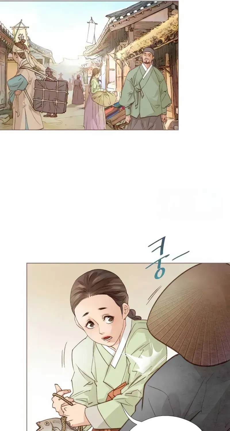 Doctor Hong's Secret Chapter 36 page 21 - 