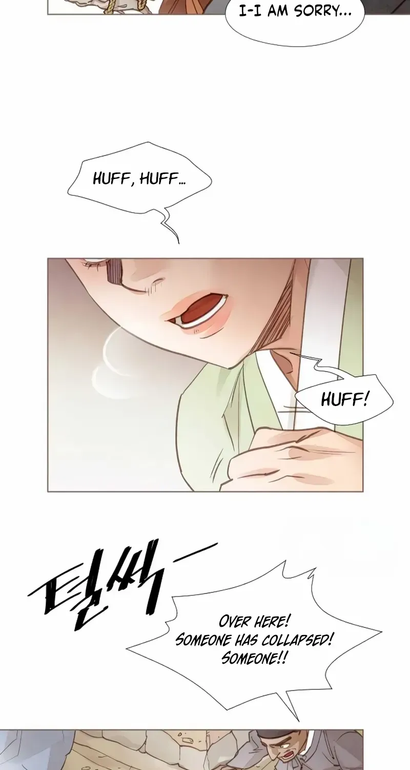 Doctor Hong's Secret Chapter 36 page 22 - 
