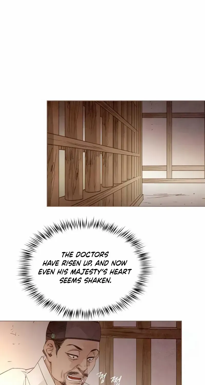 Doctor Hong's Secret Chapter 36 page 28 - 