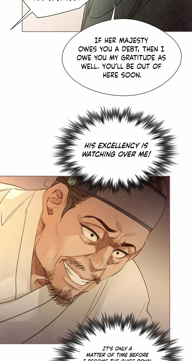 Doctor Hong's Secret Chapter 36 page 34 - 