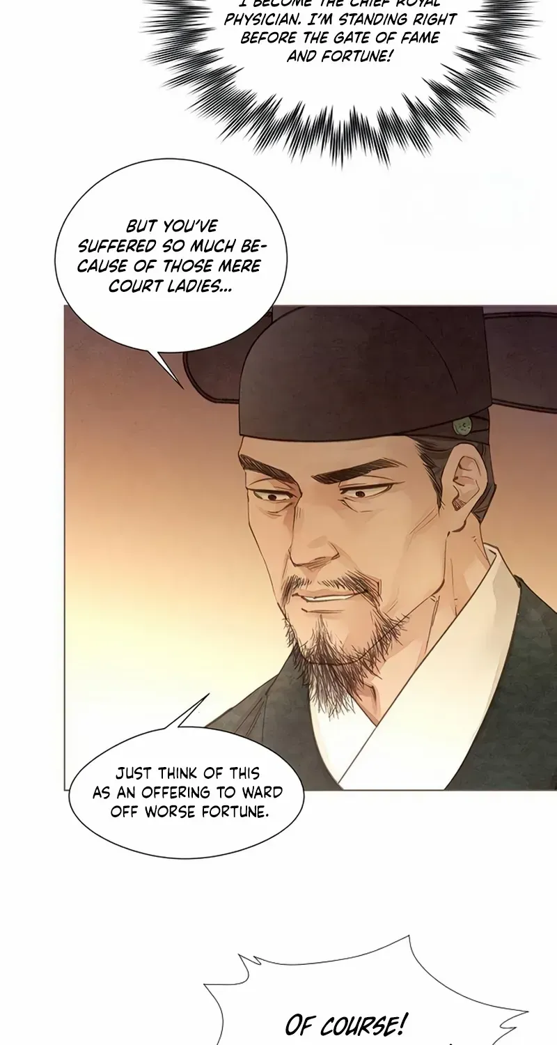 Doctor Hong's Secret Chapter 36 page 35 - 