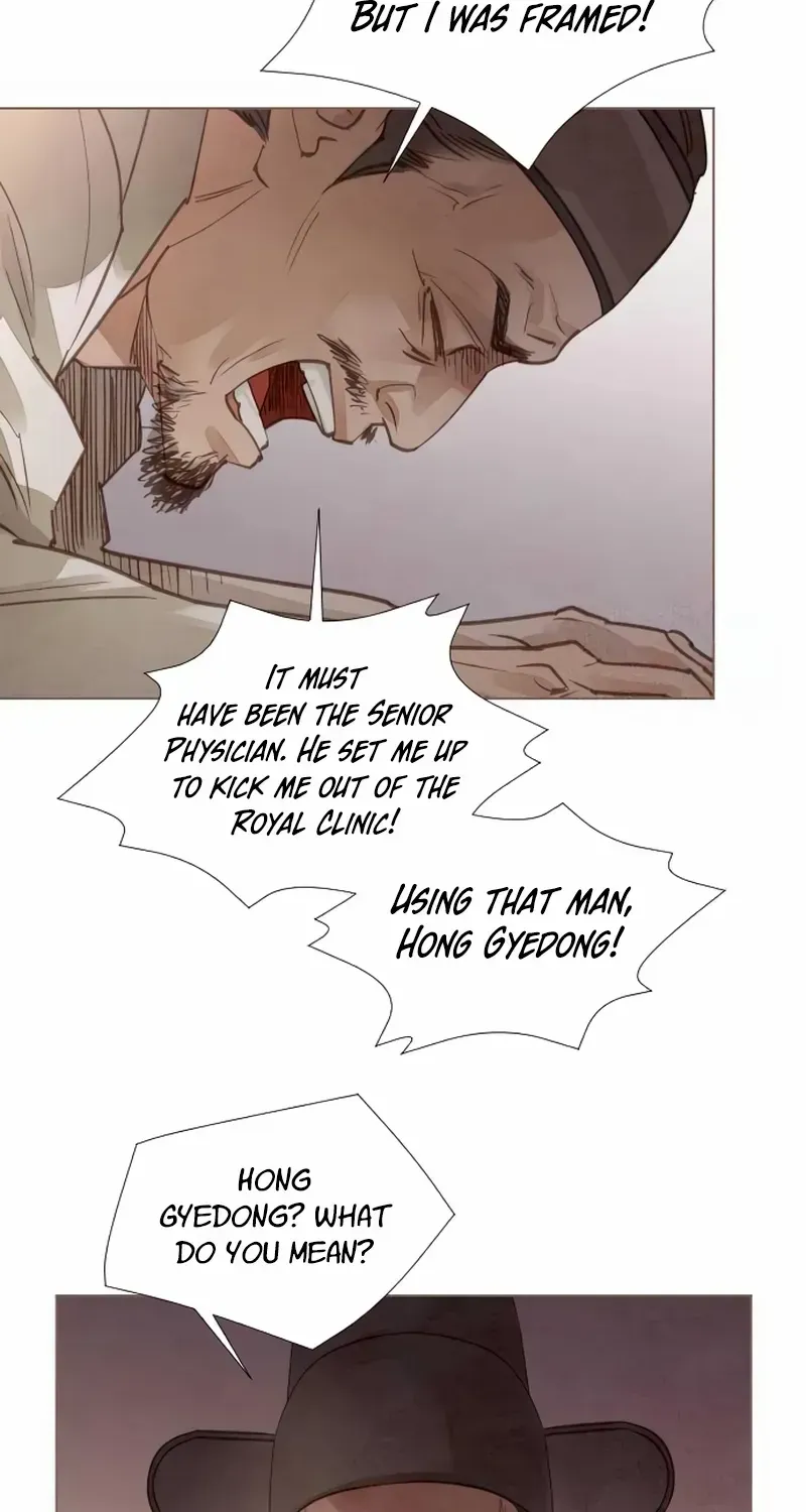 Doctor Hong's Secret Chapter 36 page 36 - 