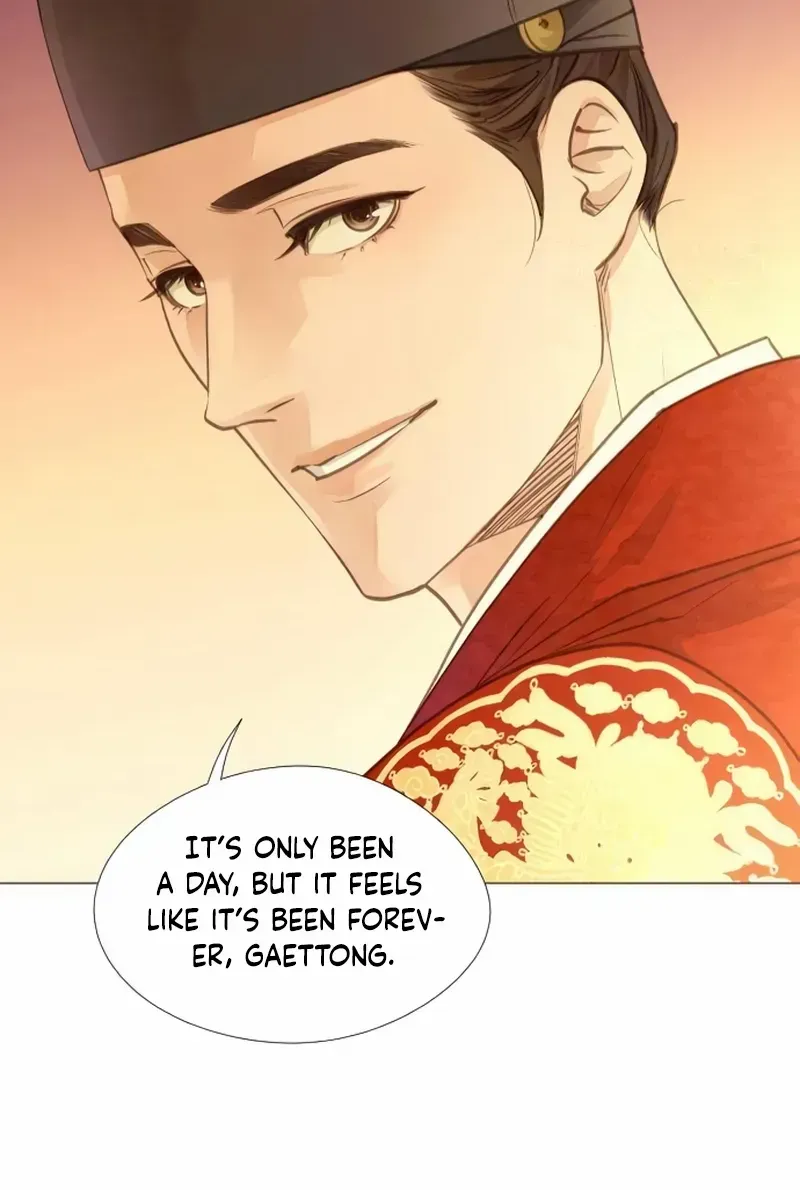 Doctor Hong's Secret Chapter 36 page 50 - 