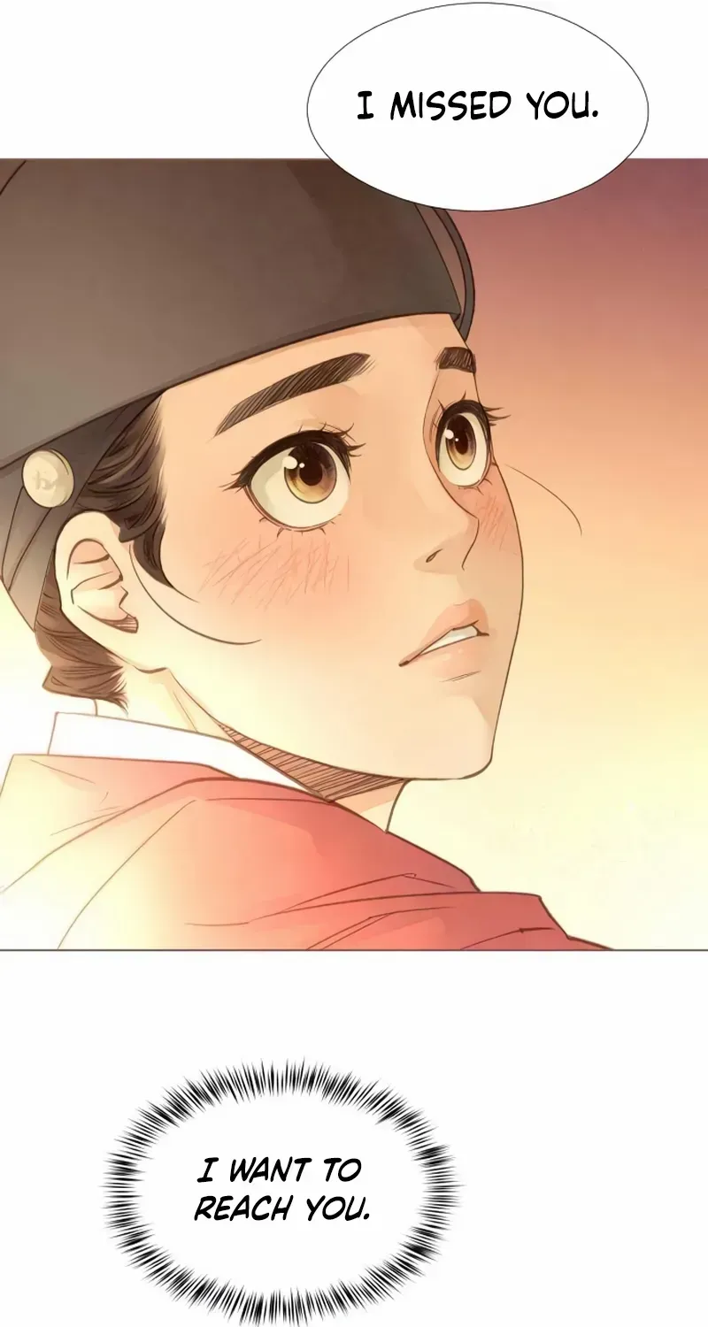 Doctor Hong's Secret Chapter 36 page 51 - 