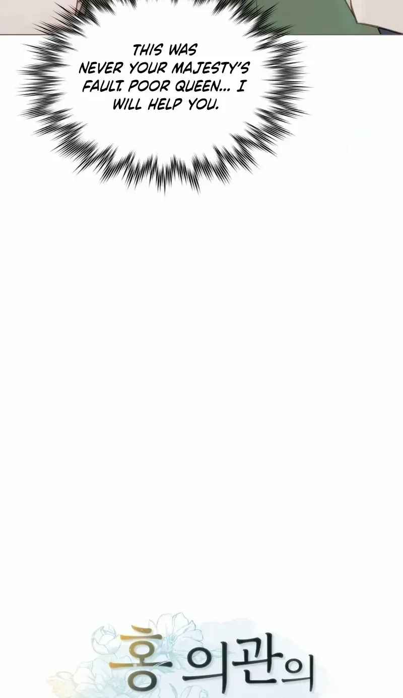 Doctor Hong's Secret Chapter 36 page 10 - 