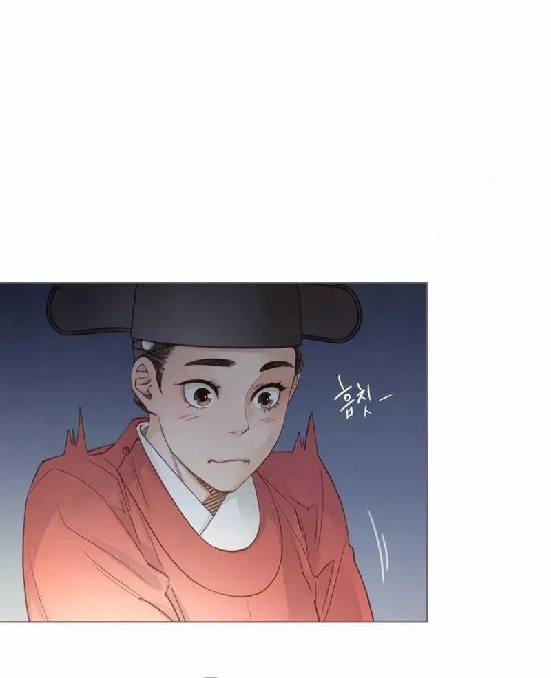 Doctor Hong's Secret Chapter 37 page 11 - 