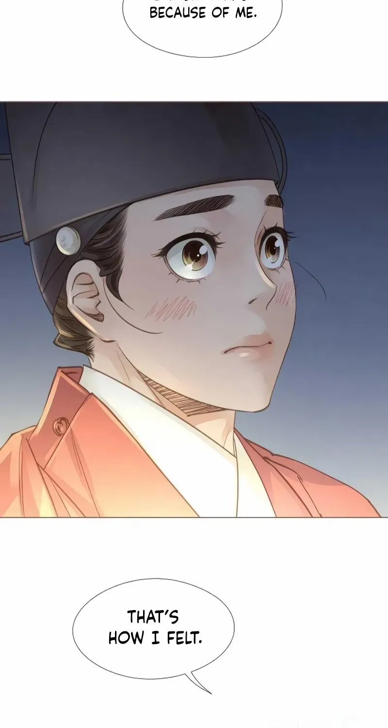 Doctor Hong's Secret Chapter 37 page 13 - 
