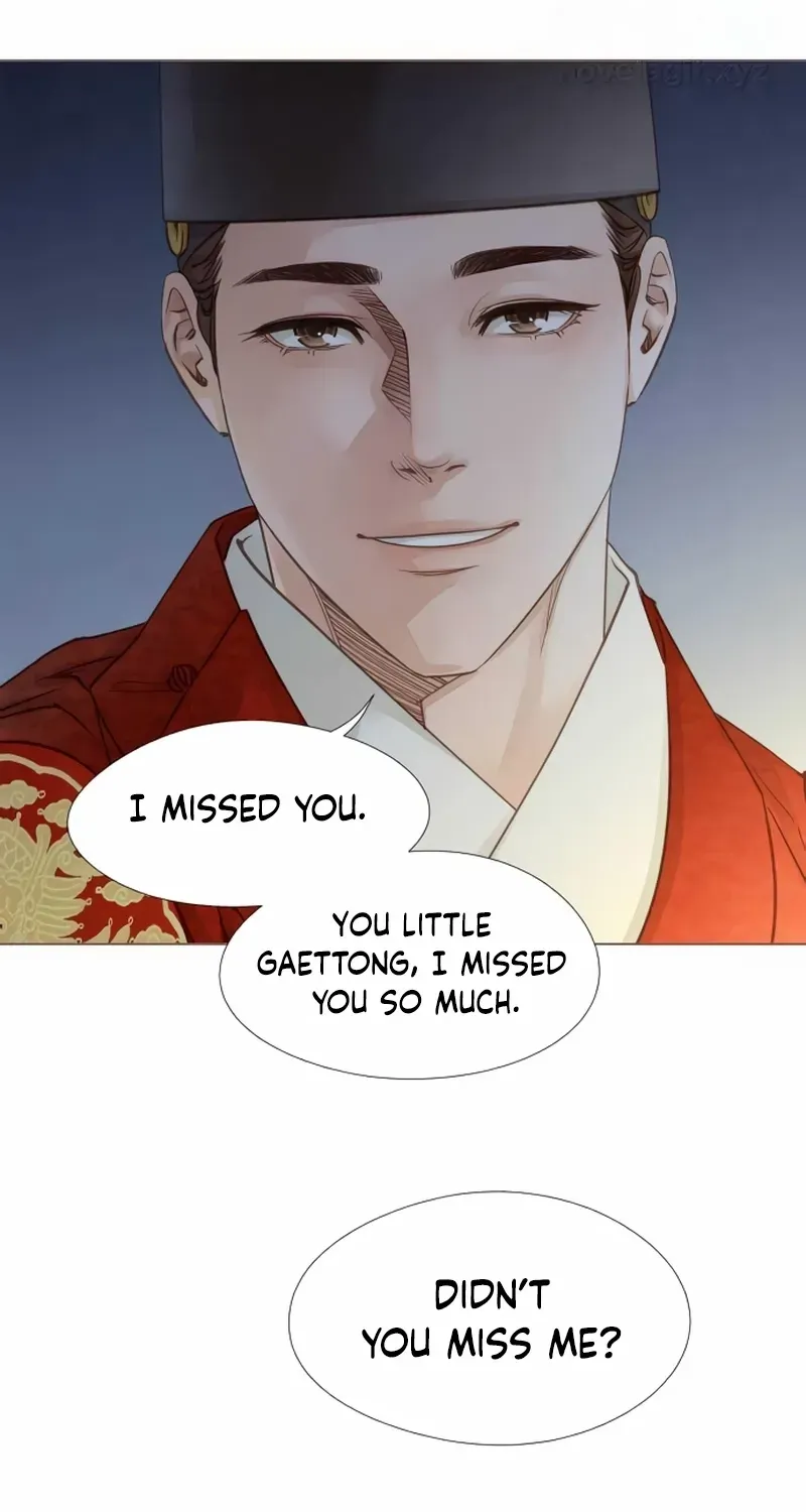 Doctor Hong's Secret Chapter 37 page 14 - 