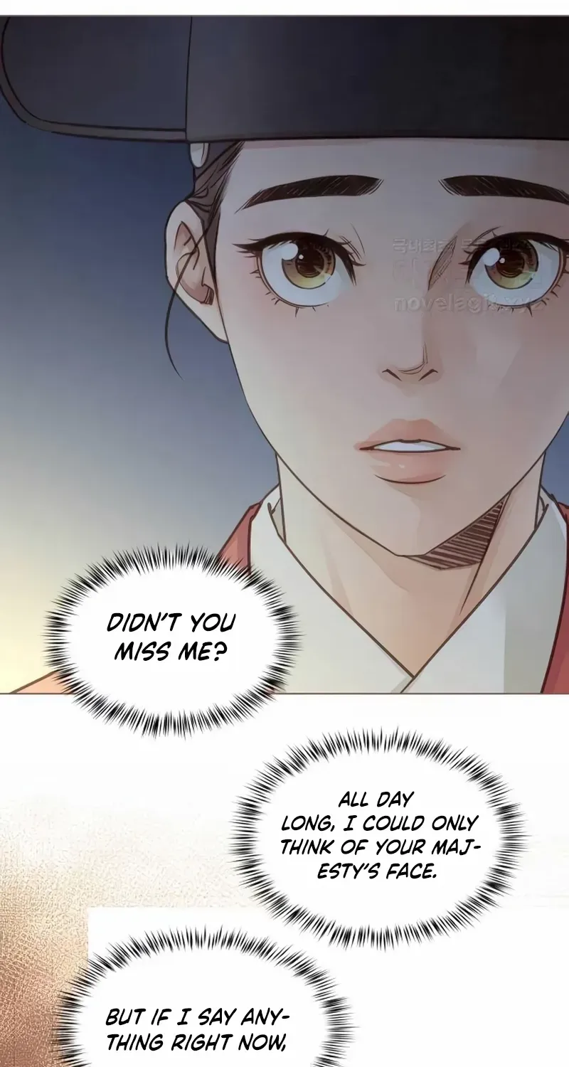 Doctor Hong's Secret Chapter 37 page 15 - 