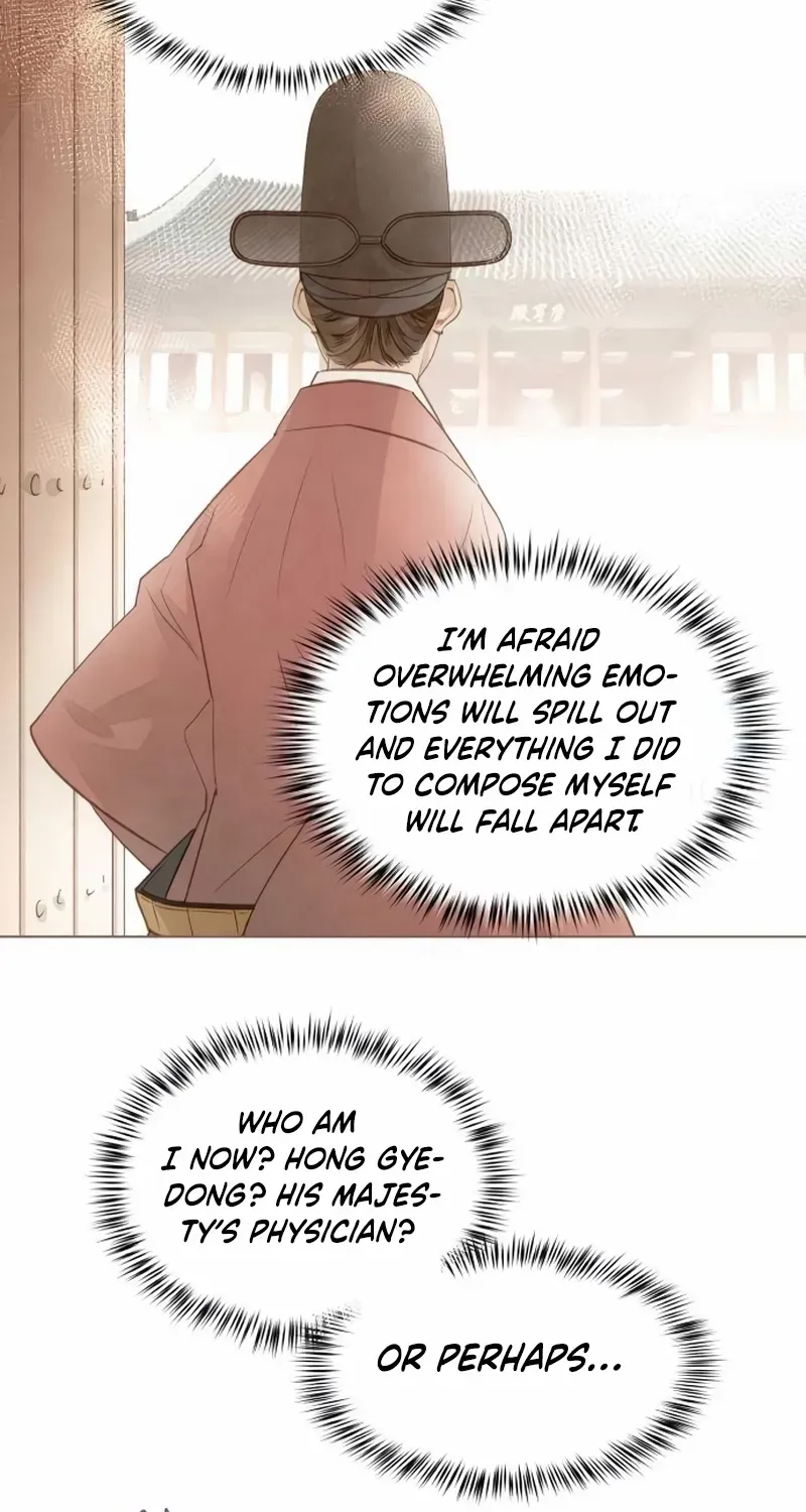Doctor Hong's Secret Chapter 37 page 16 - 