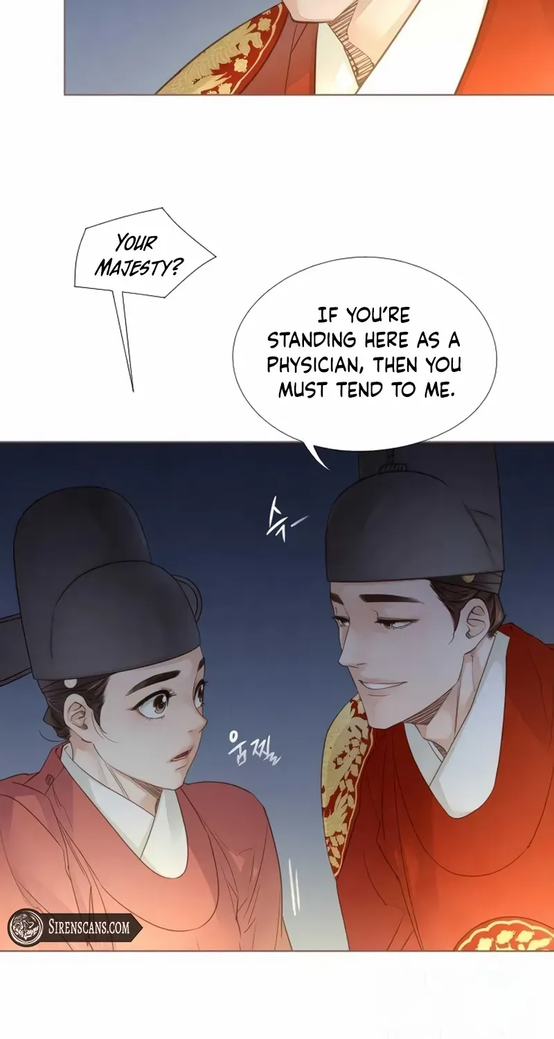 Doctor Hong's Secret Chapter 37 page 18 - 
