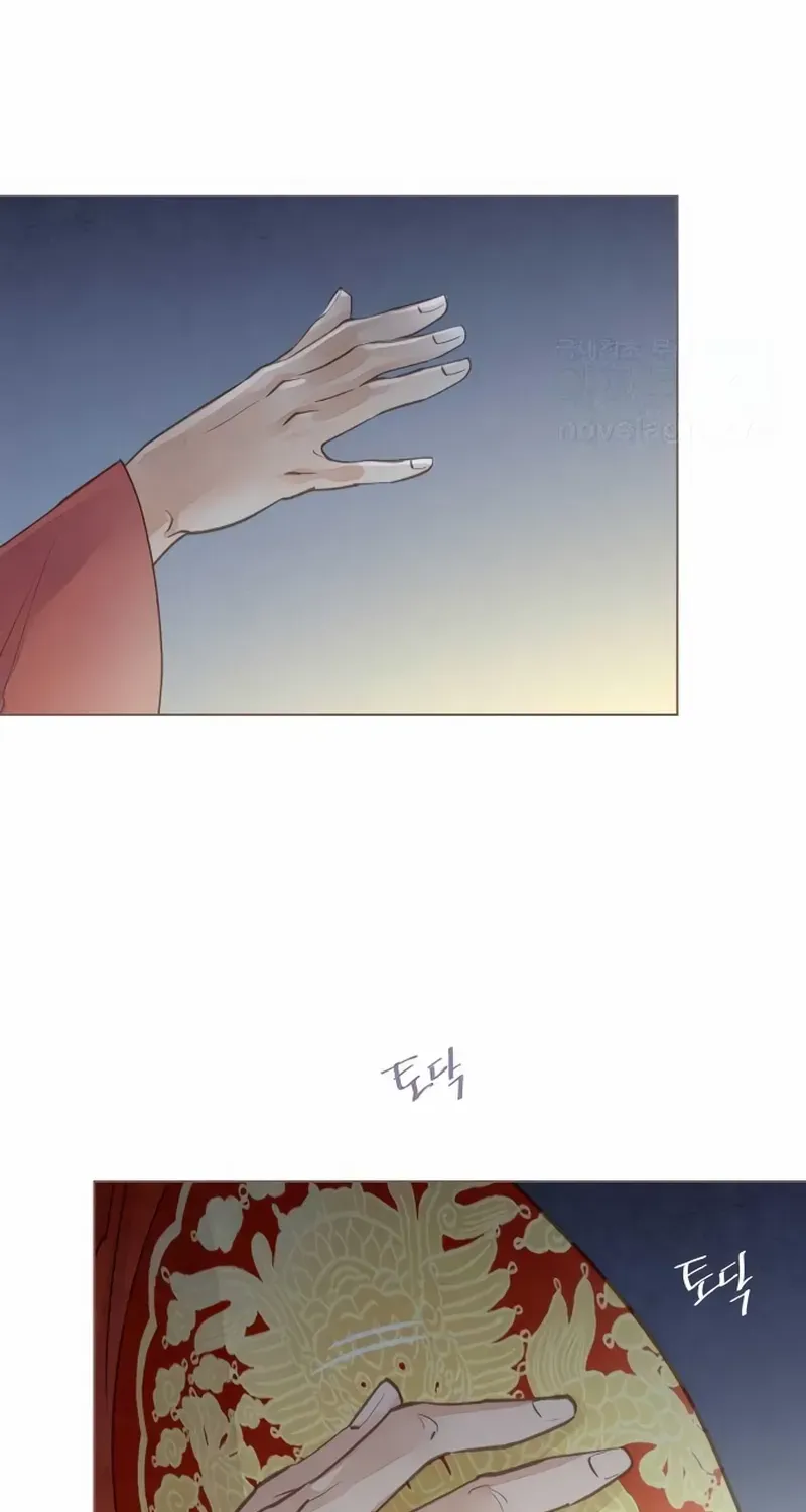 Doctor Hong's Secret Chapter 37 page 23 - 