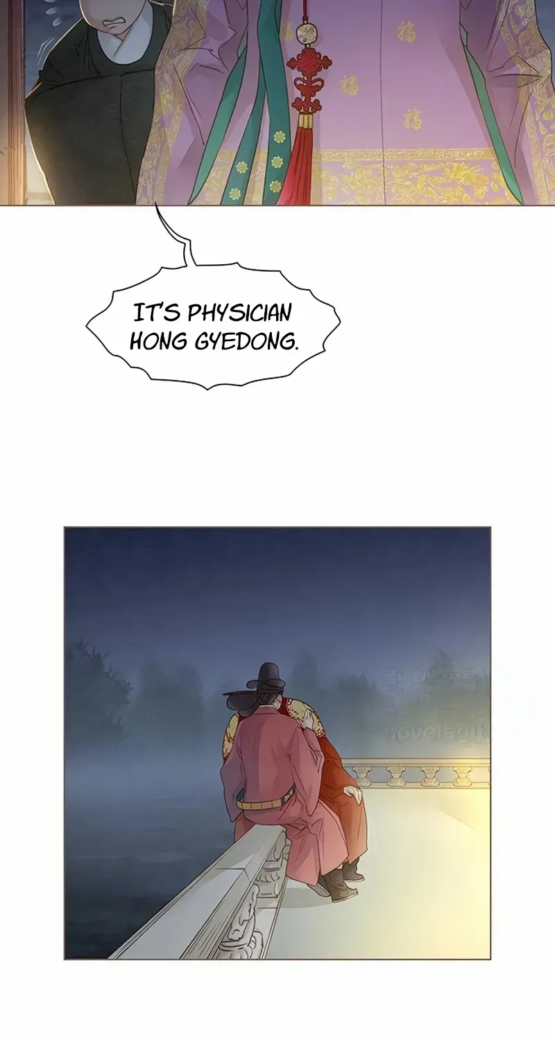 Doctor Hong's Secret Chapter 37 page 30 - 