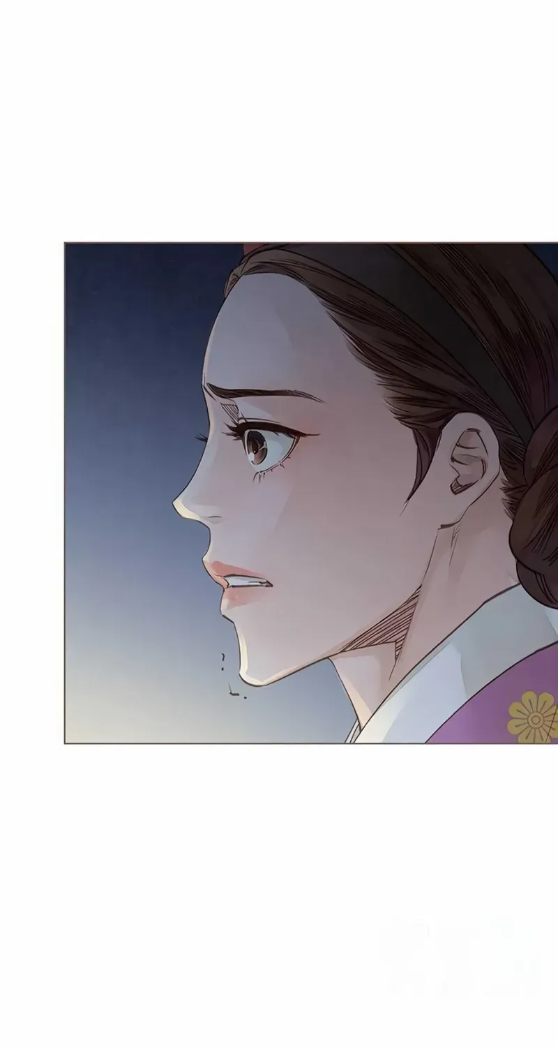 Doctor Hong's Secret Chapter 37 page 31 - 