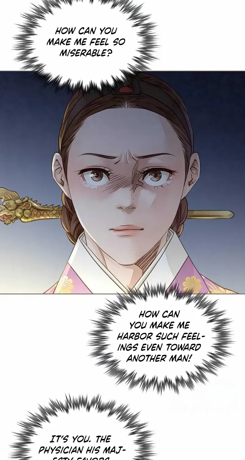 Doctor Hong's Secret Chapter 37 page 36 - 