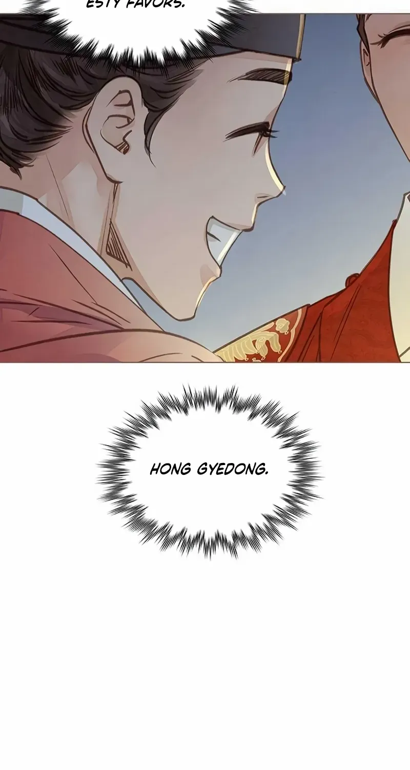 Doctor Hong's Secret Chapter 37 page 37 - 