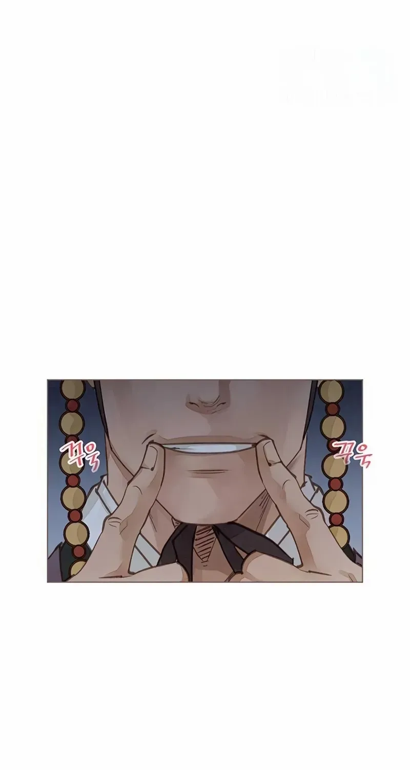 Doctor Hong's Secret Chapter 37 page 38 - 