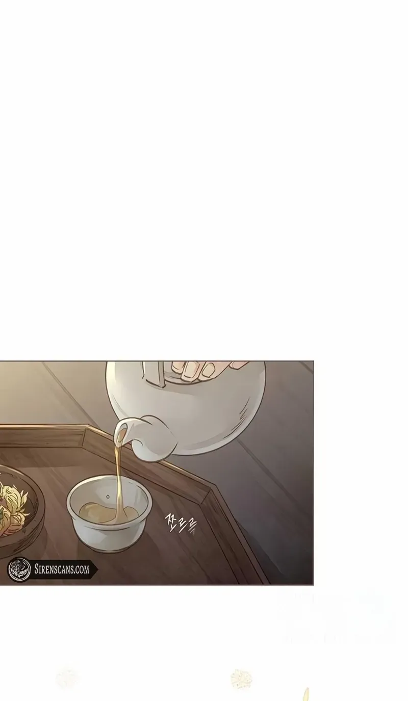 Doctor Hong's Secret Chapter 37 page 41 - 