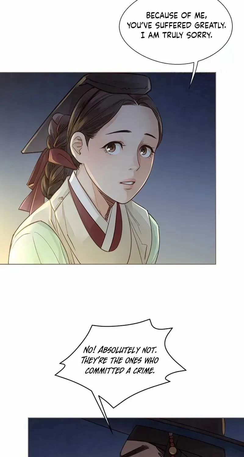 Doctor Hong's Secret Chapter 37 page 43 - 