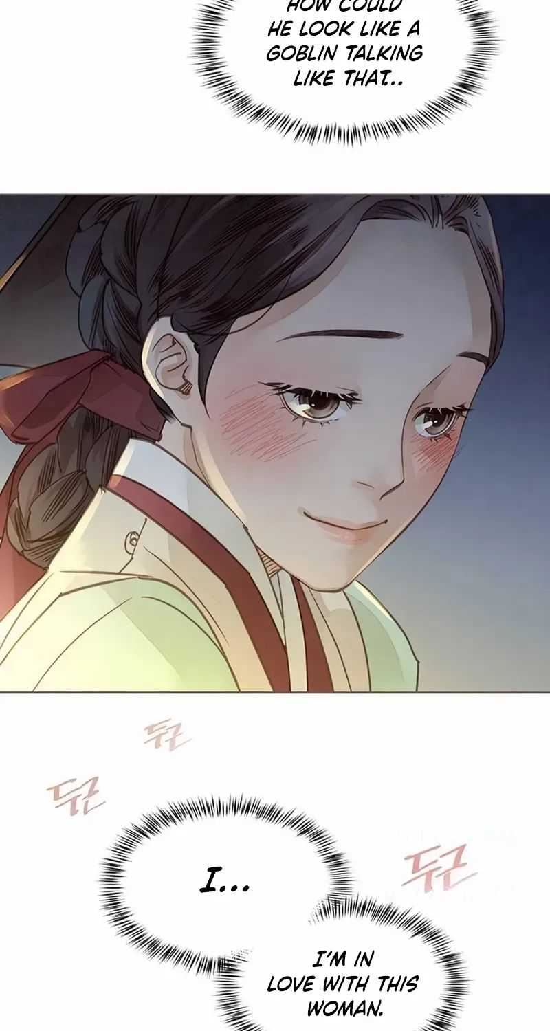 Doctor Hong's Secret Chapter 37 page 46 - 