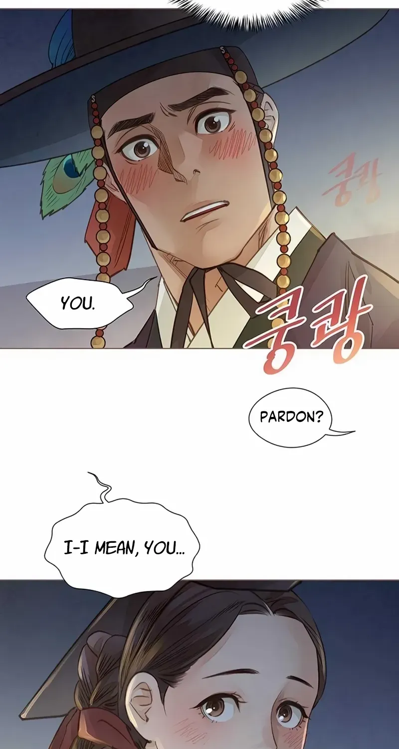 Doctor Hong's Secret Chapter 37 page 47 - 