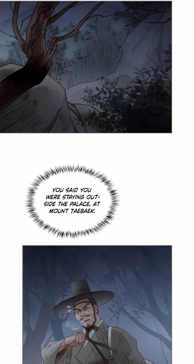 Doctor Hong's Secret Chapter 37 page 52 - 