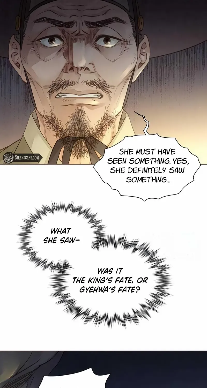 Doctor Hong's Secret Chapter 37 page 55 - 