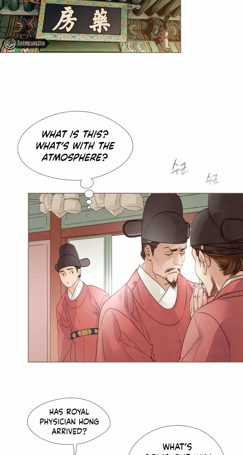 Doctor Hong's Secret Chapter 38 page 2 - 