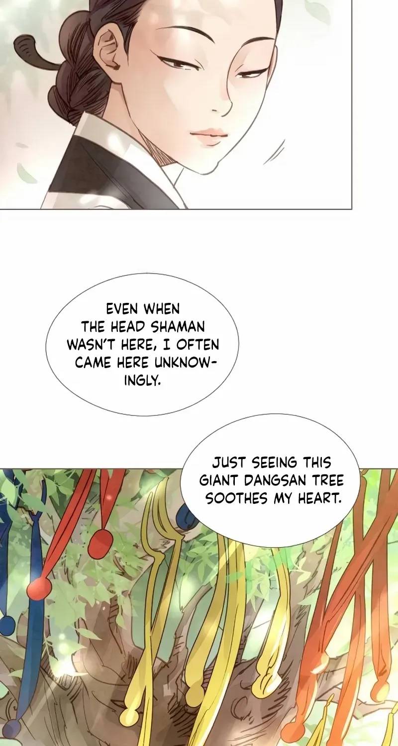 Doctor Hong's Secret Chapter 38 page 106 - 