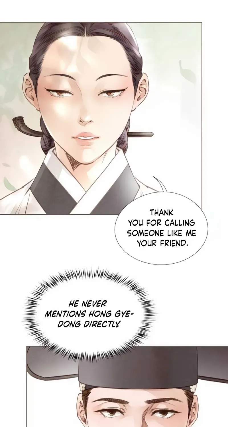 Doctor Hong's Secret Chapter 38 page 109 - 