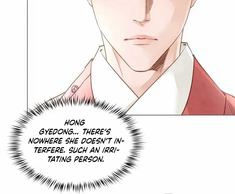 Doctor Hong's Secret Chapter 38 page 110 - 