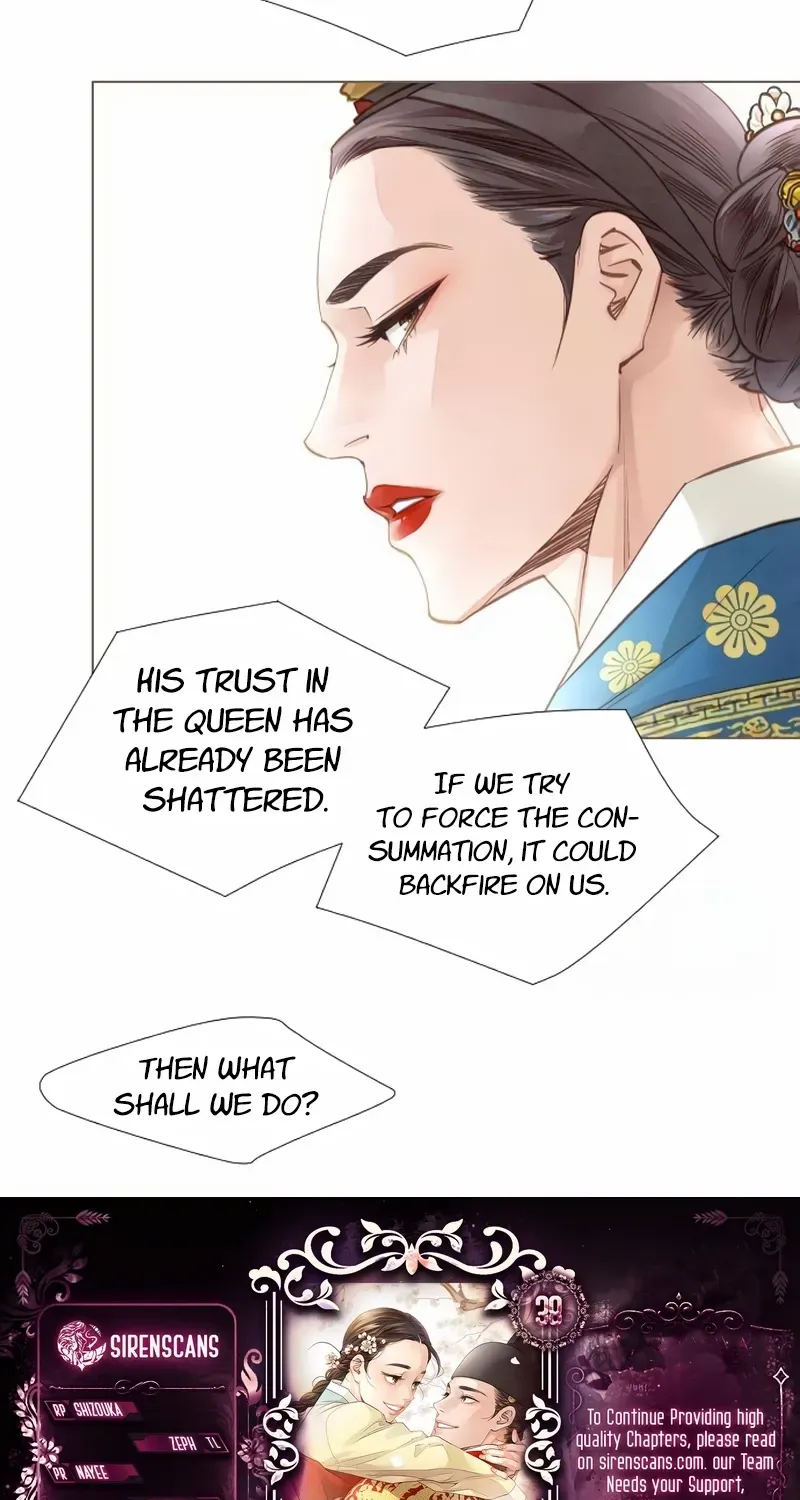 Doctor Hong's Secret Chapter 38 page 17 - 