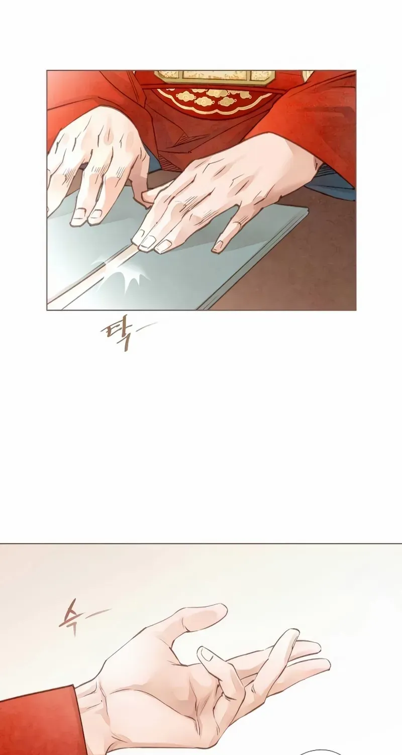 Doctor Hong's Secret Chapter 38 page 31 - 