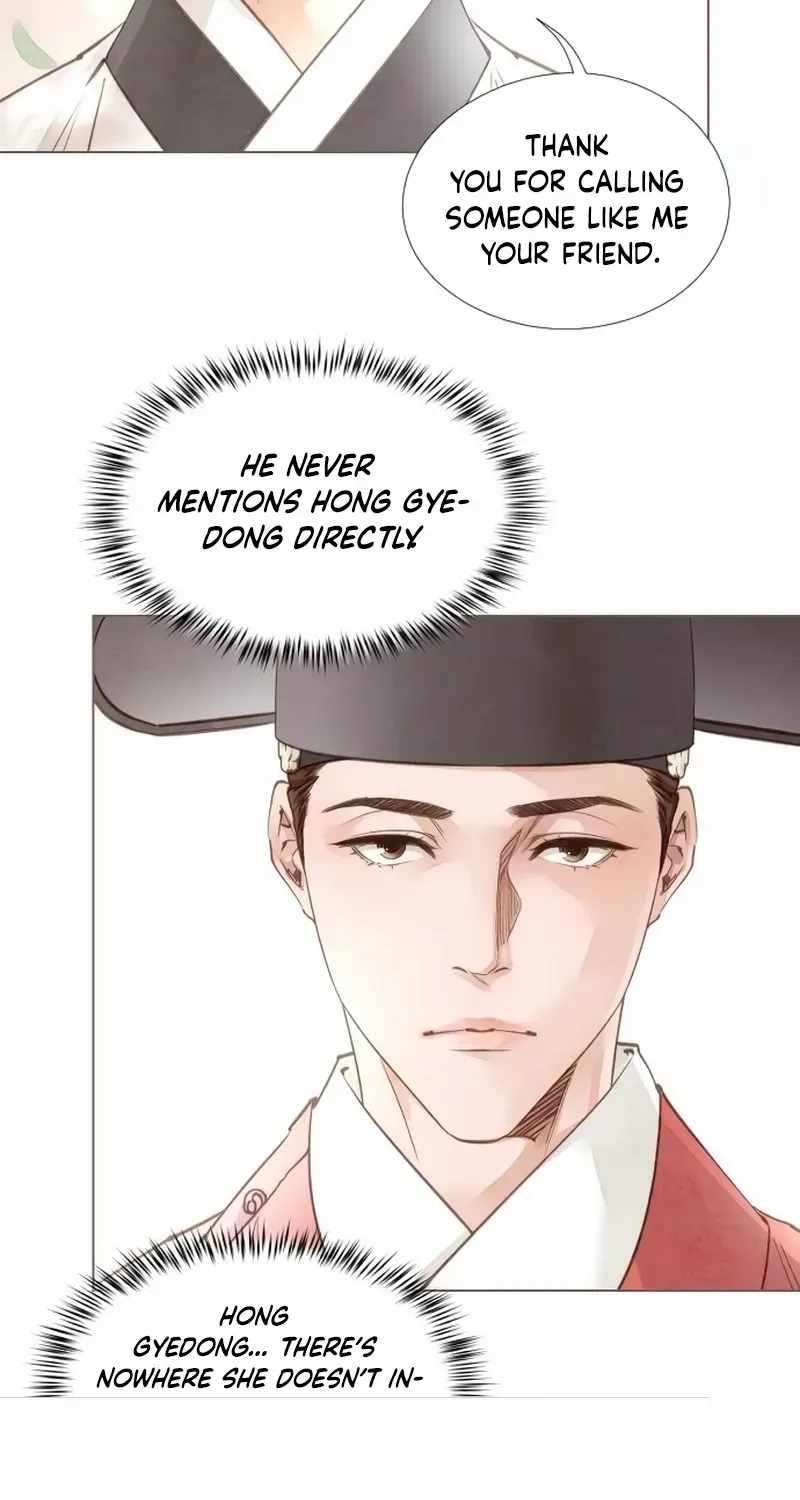 Doctor Hong's Secret Chapter 38 page 70 - 