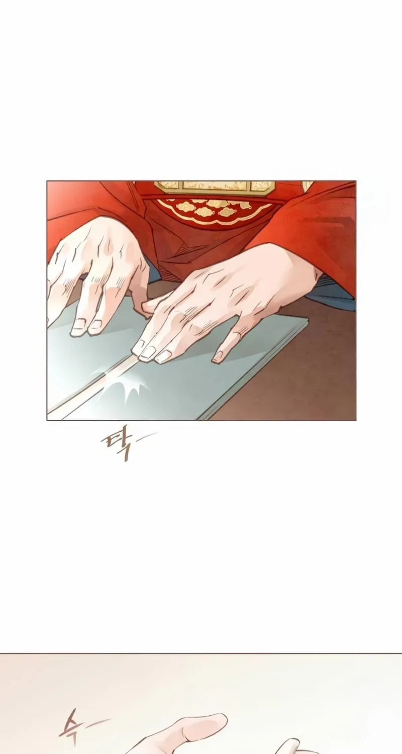 Doctor Hong's Secret Chapter 38 page 71 - 