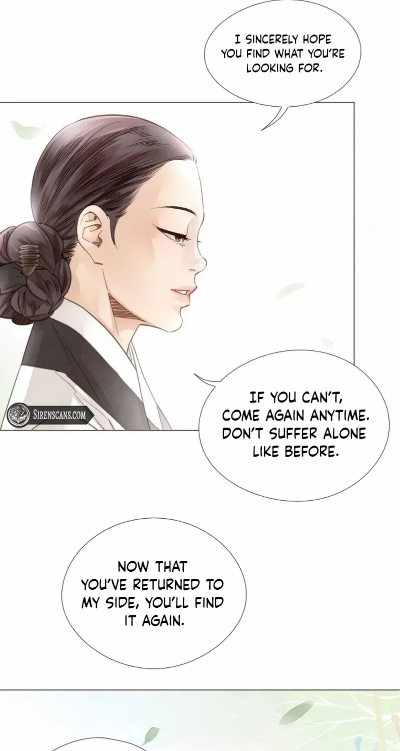 Doctor Hong's Secret Chapter 38 page 81 - 