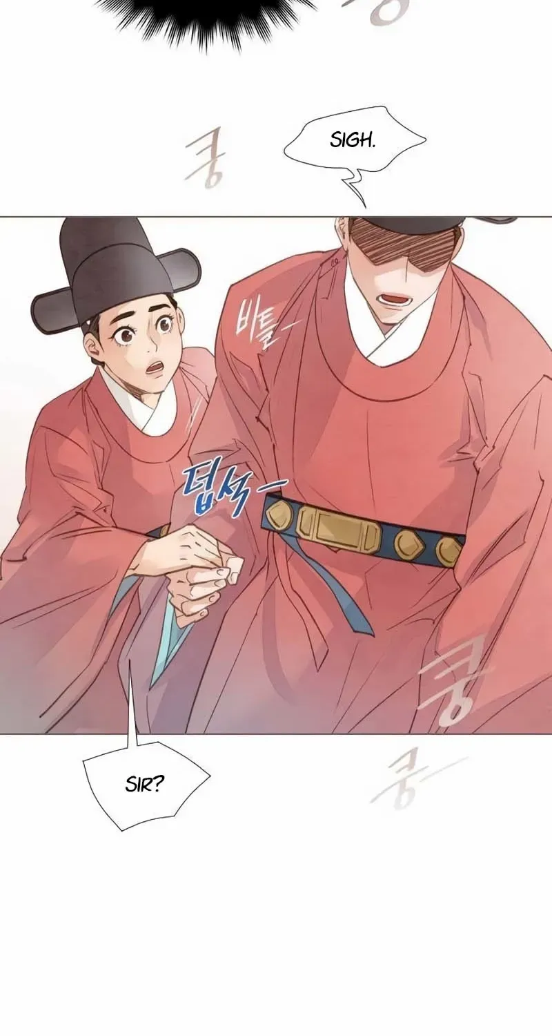Doctor Hong's Secret Chapter 39 page 19 - 