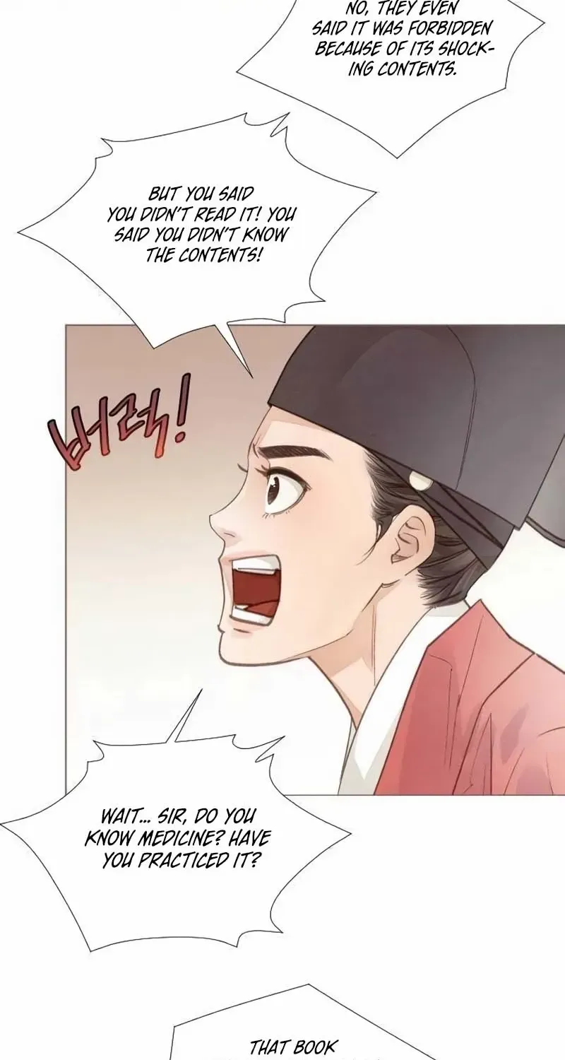 Doctor Hong's Secret Chapter 39 page 36 - 