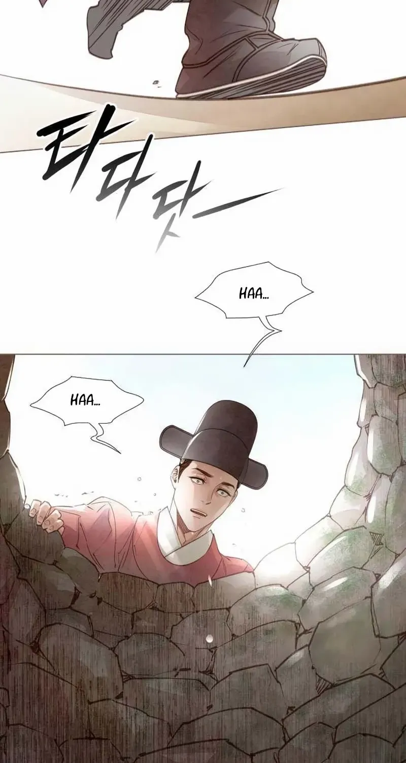 Doctor Hong's Secret Chapter 39 page 47 - 