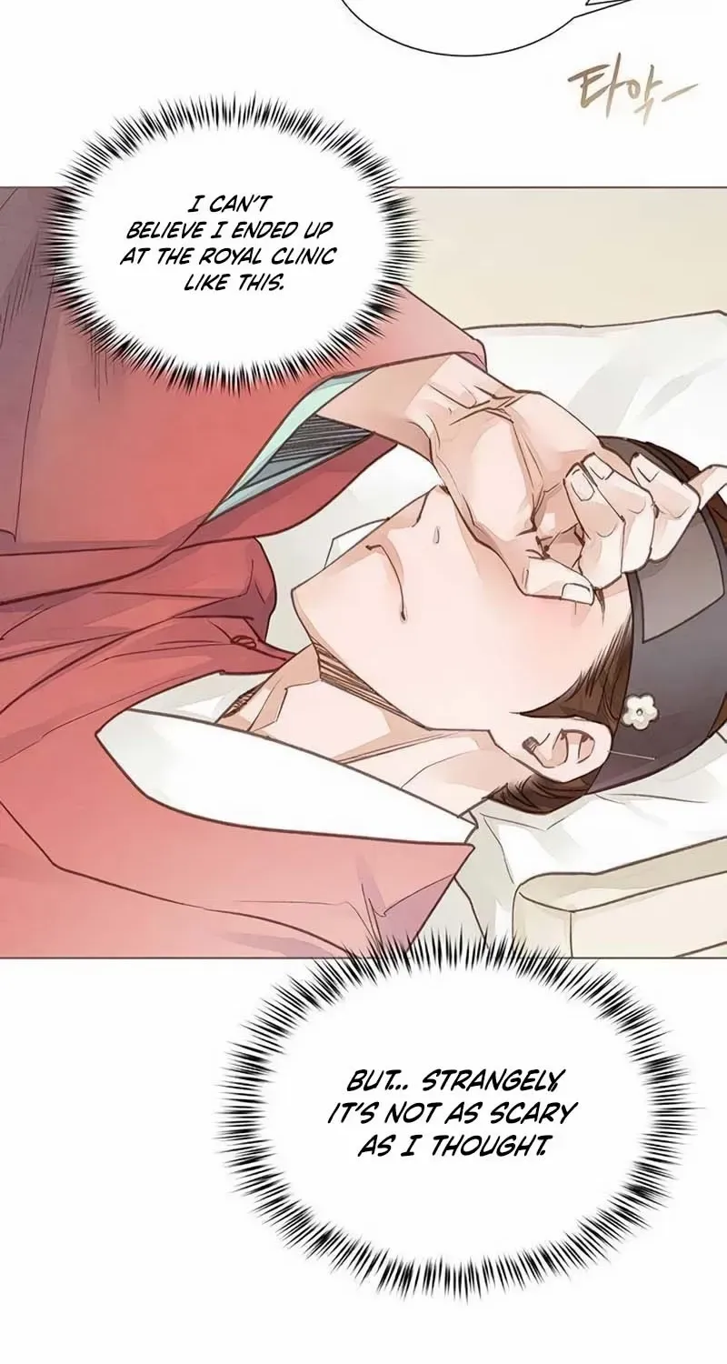 Doctor Hong's Secret Chapter 39 page 9 - 