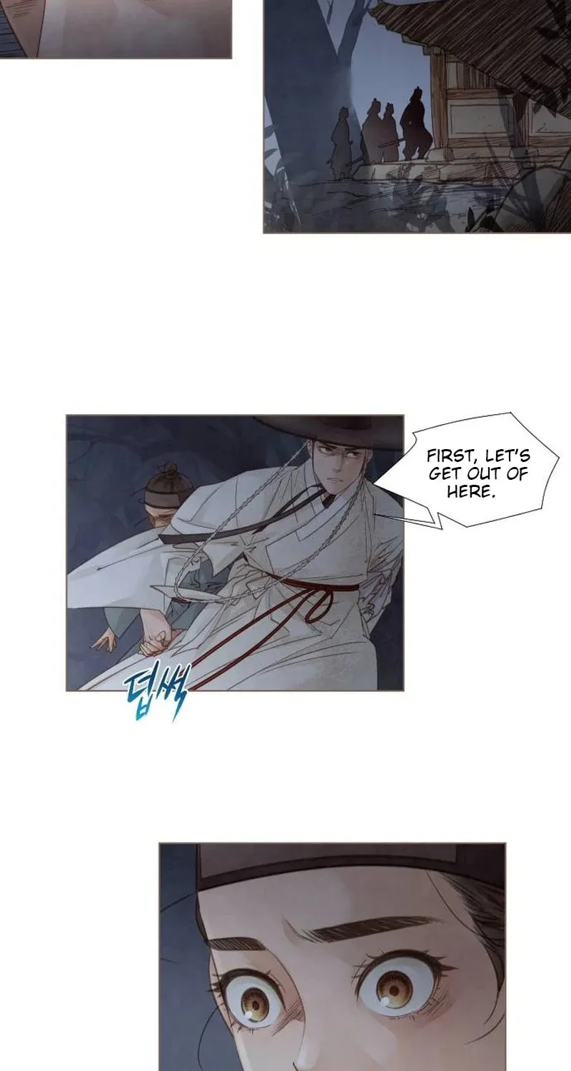 Doctor Hong's Secret Chapter 4 page 18 - 
