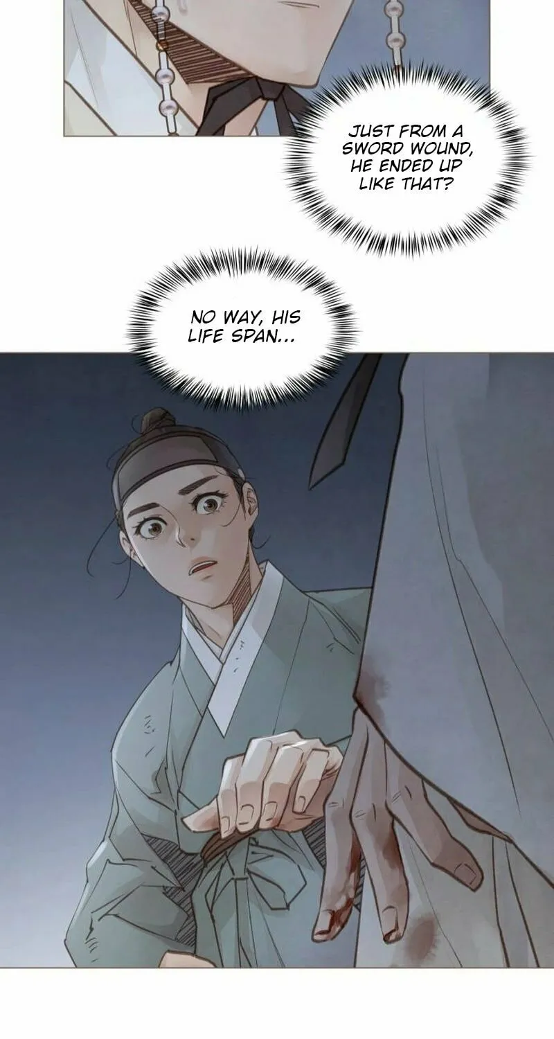 Doctor Hong's Secret Chapter 4 page 3 - 
