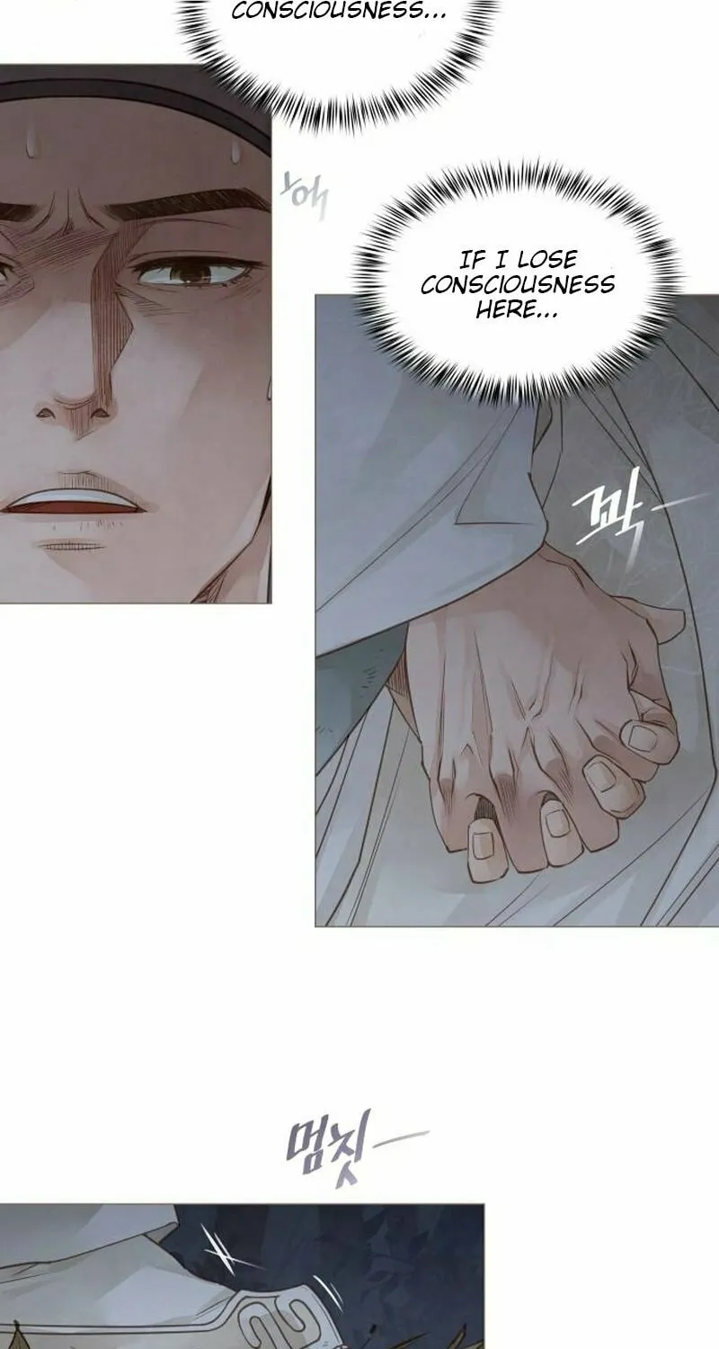 Doctor Hong's Secret Chapter 4 page 21 - 