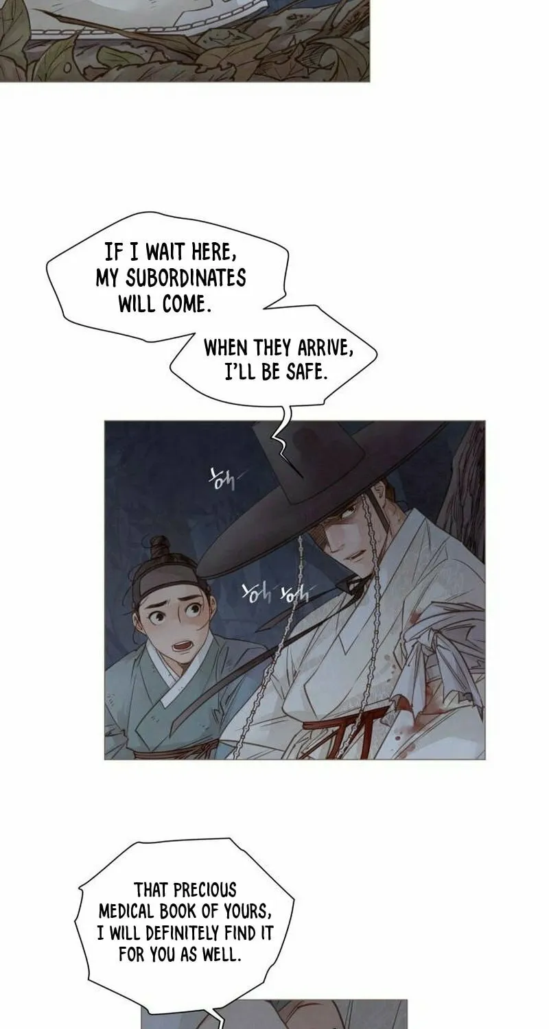 Doctor Hong's Secret Chapter 4 page 22 - 