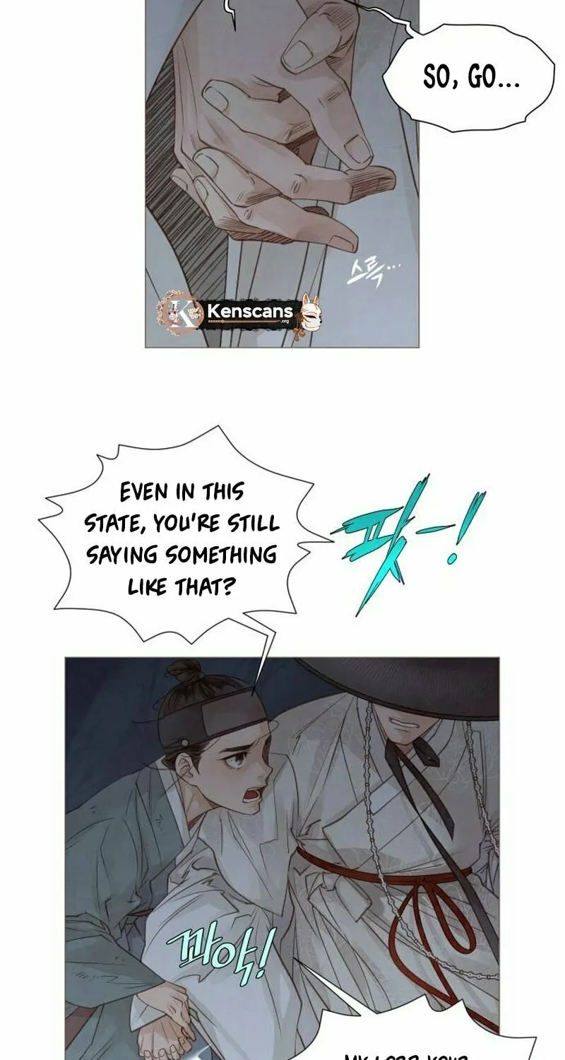Doctor Hong's Secret Chapter 4 page 23 - 