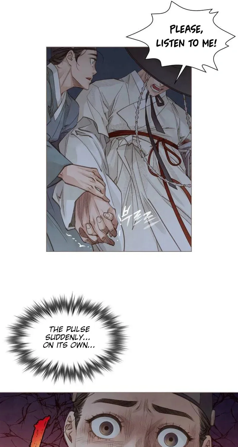 Doctor Hong's Secret Chapter 4 page 25 - 