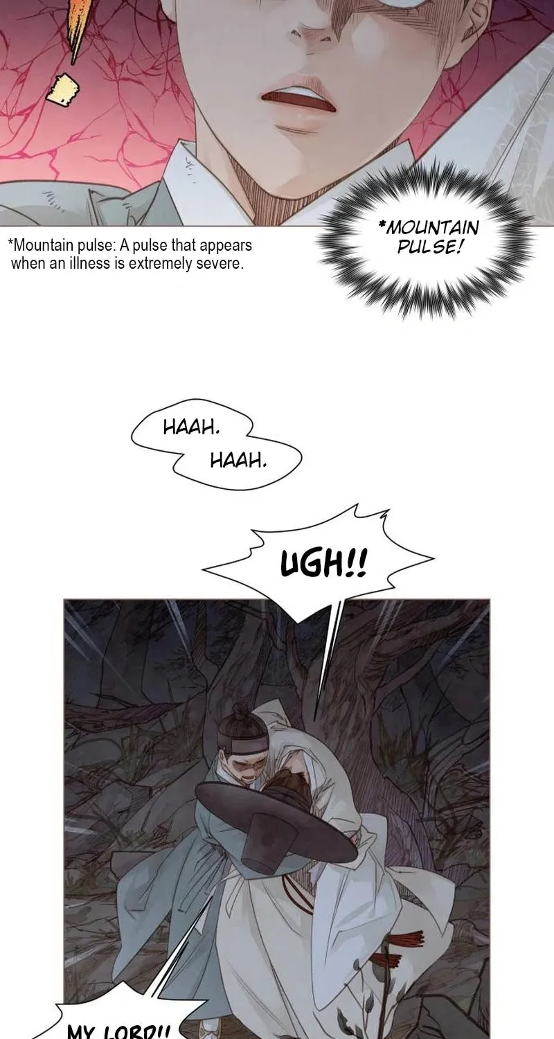 Doctor Hong's Secret Chapter 4 page 26 - 