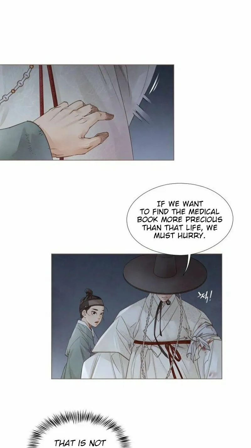 Doctor Hong's Secret Chapter 4 page 4 - 
