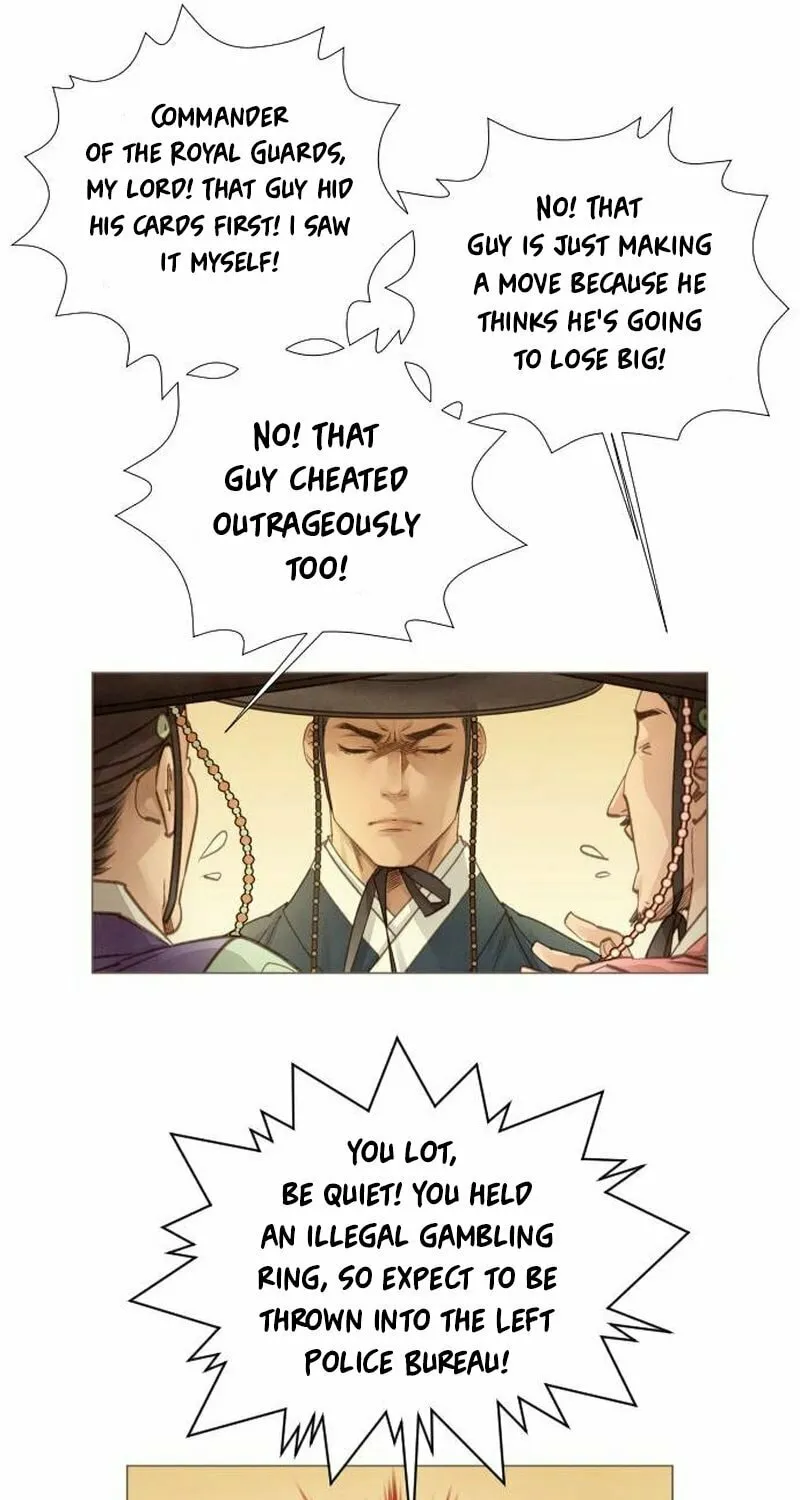 Doctor Hong's Secret Chapter 4 page 33 - 